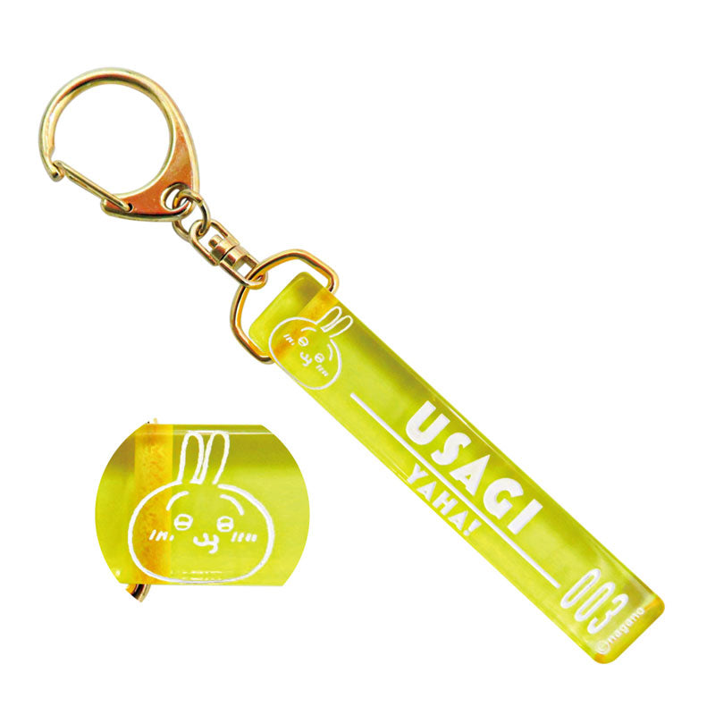 ちいかわ ホテルキーホルダー(うさぎ)