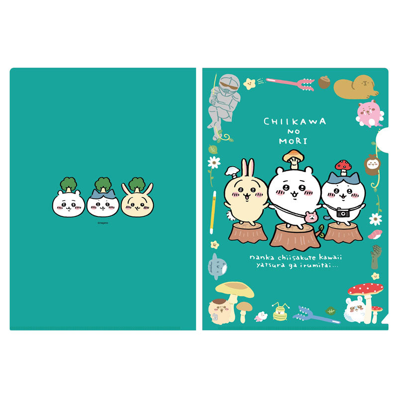 Chiikawa Chiikawa Forest Clear File