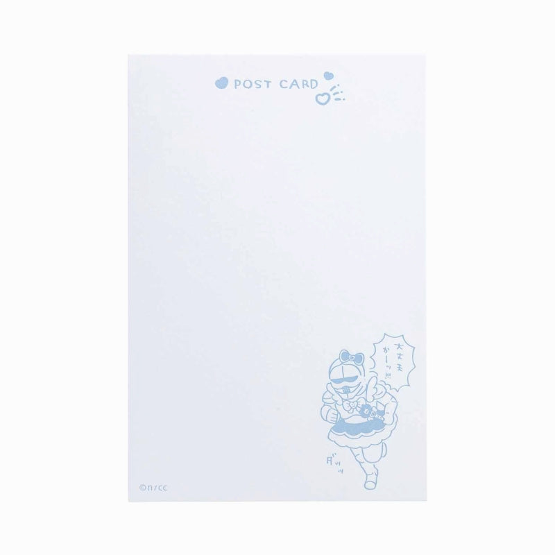 Magical Chiikawa Letterpress Card (Caught!)