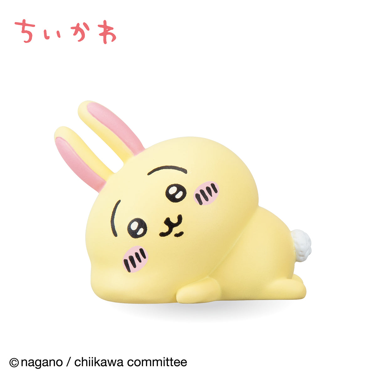 Chiikawa Interior Mini Figurine III (All 9 Types) 1 Box, 12 Pieces