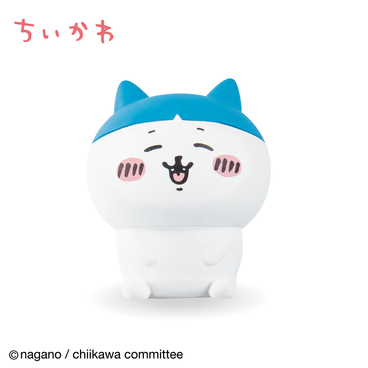 Chiikawa Interior Mini Figurine III (All 9 Types) 1 Box, 12 Pieces