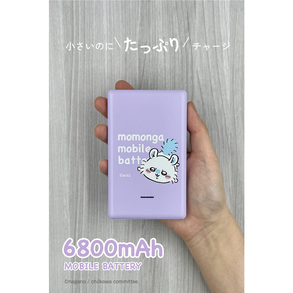 吉伊卡哇 移动电源6800(飞鼠)