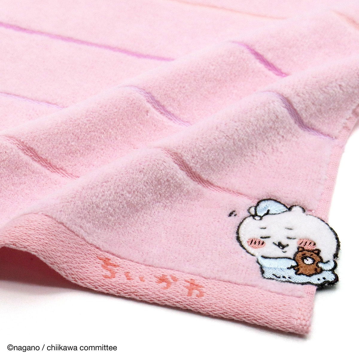 Chiikawa Towel Handkerchief (Good Night Pink)