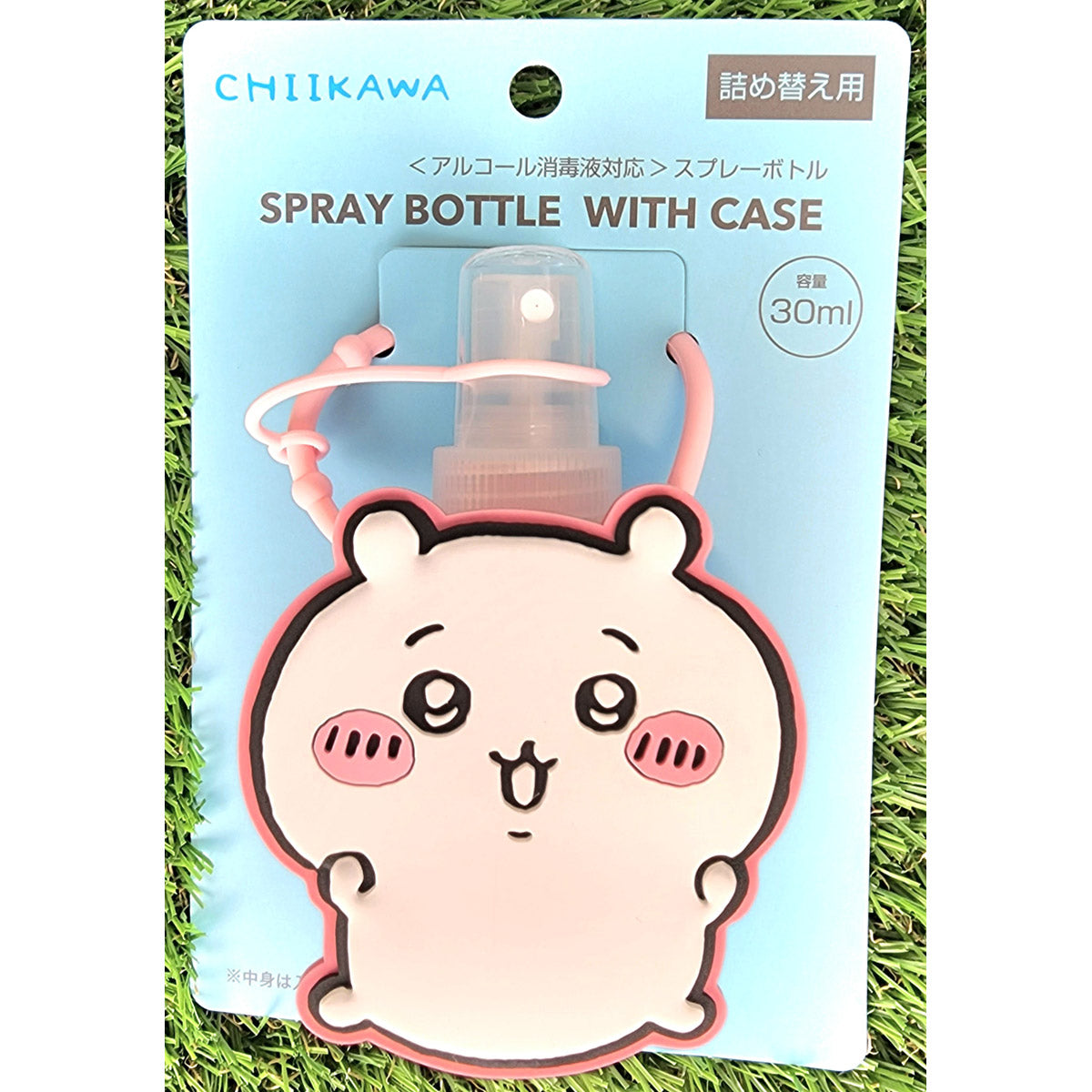 Chiikawa Case-Equipped Spray Bottle (Chiikawa)