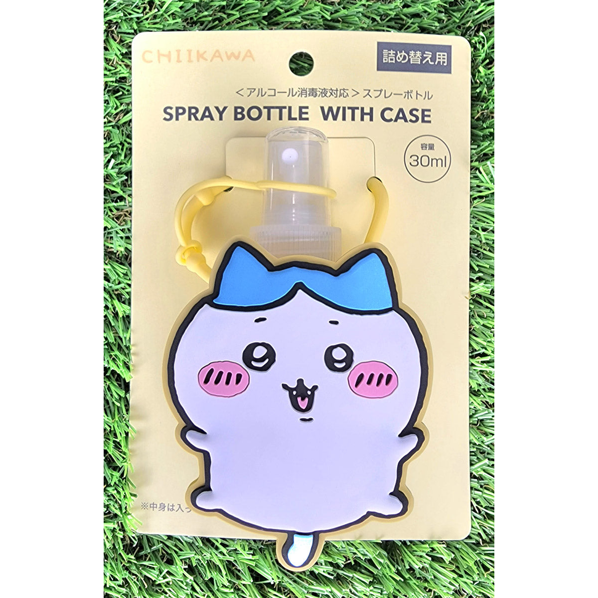 Chiikawa Case-Equipped Spray Bottle (Hachiware)