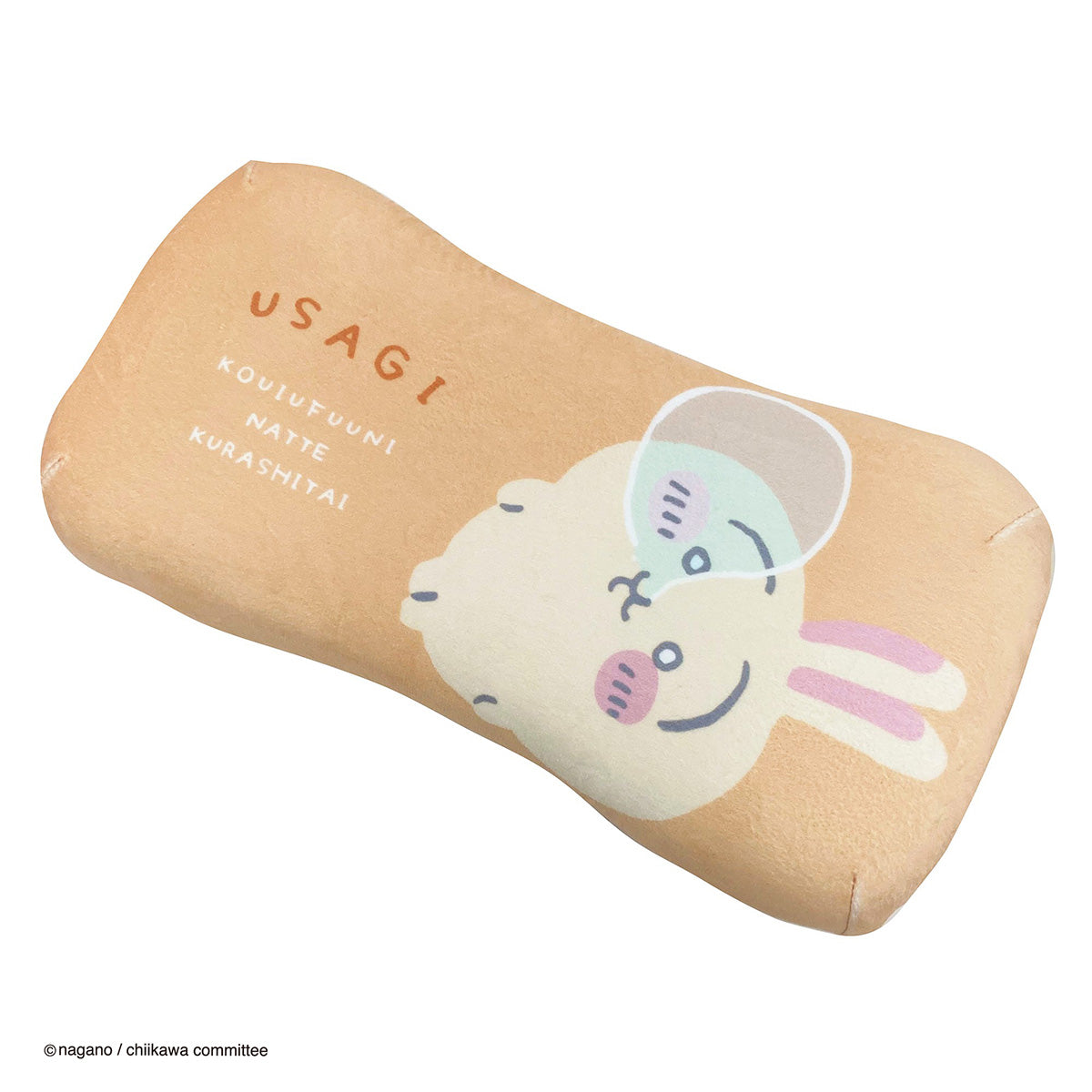 Chiikawa Mini Relax Pillow (Usagi)