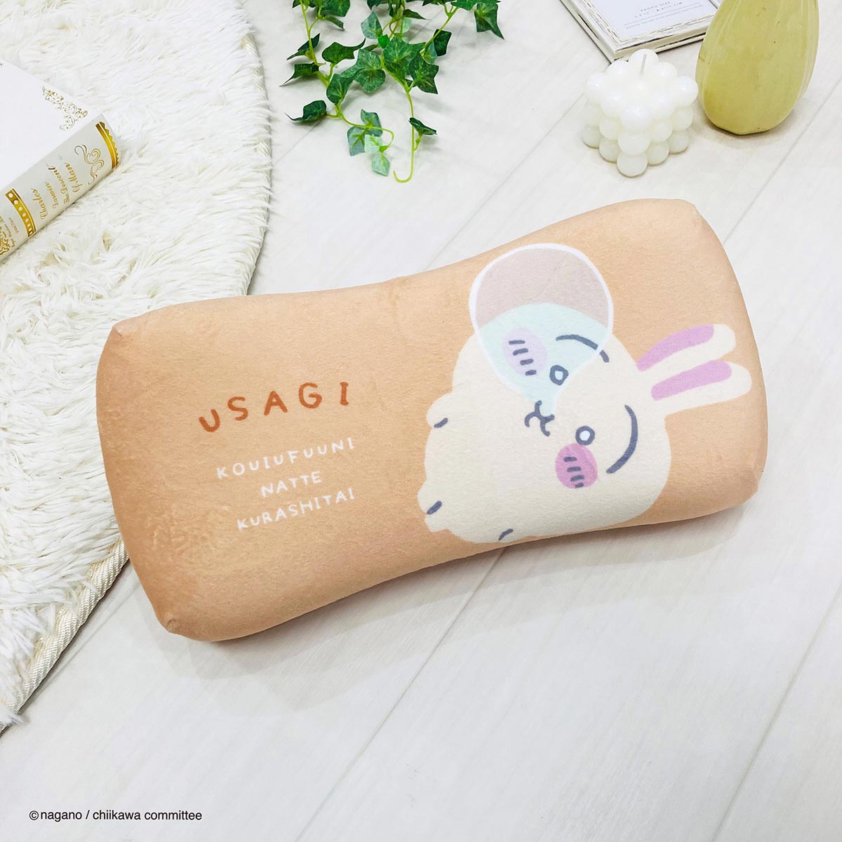 Chiikawa Mini Relax Pillow (Usagi)
