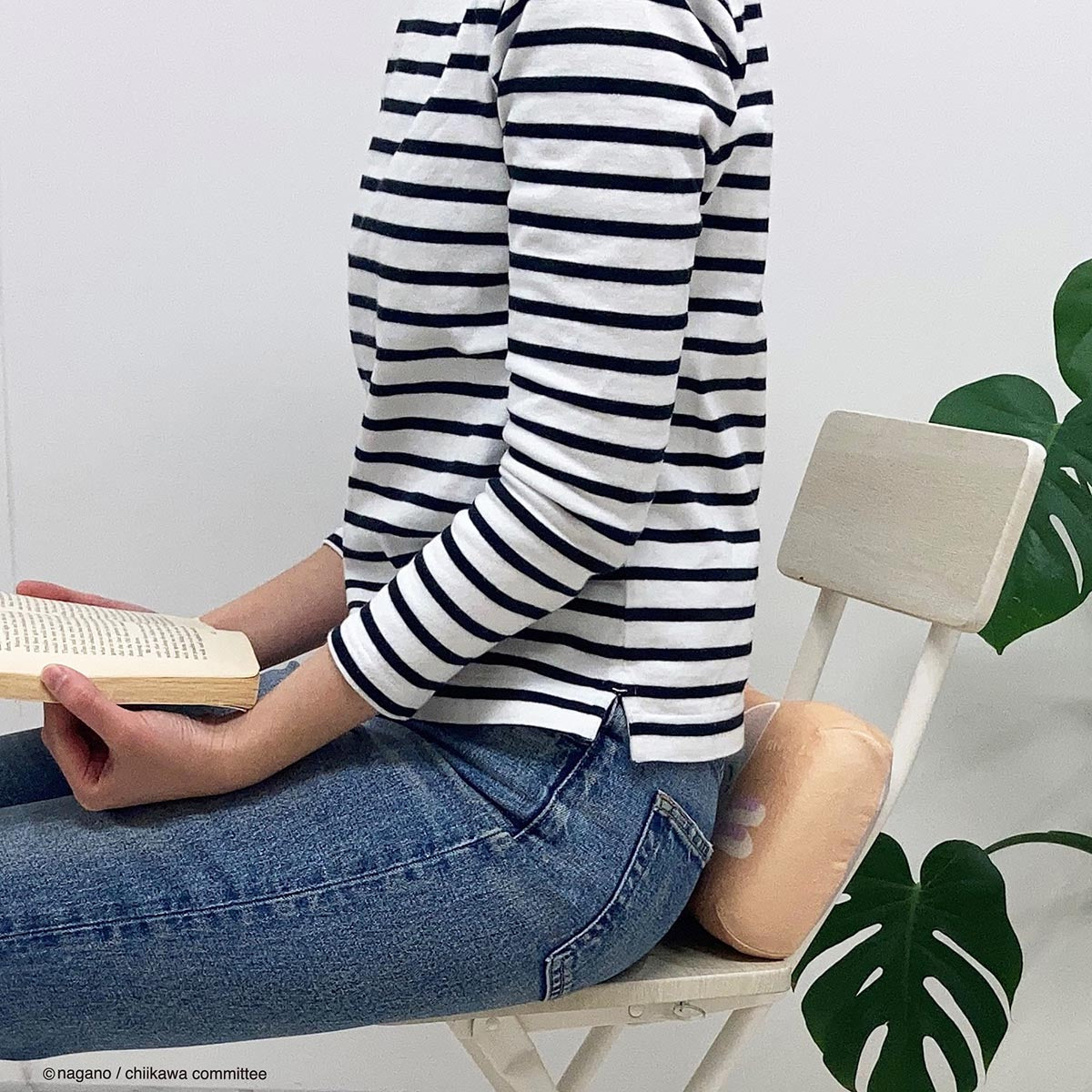 Chiikawa Mini Relax Pillow (Usagi)