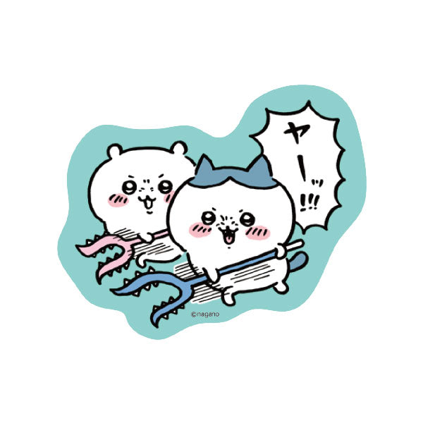 치이카와 캐라스테 (야~)