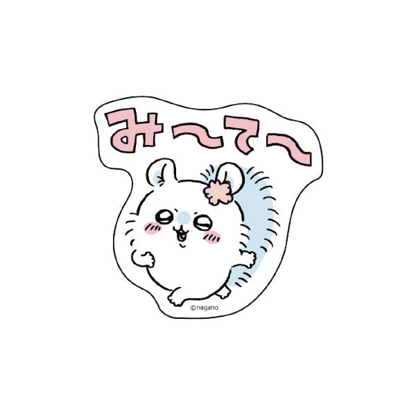 Chiikawa Charaste (Look Here)