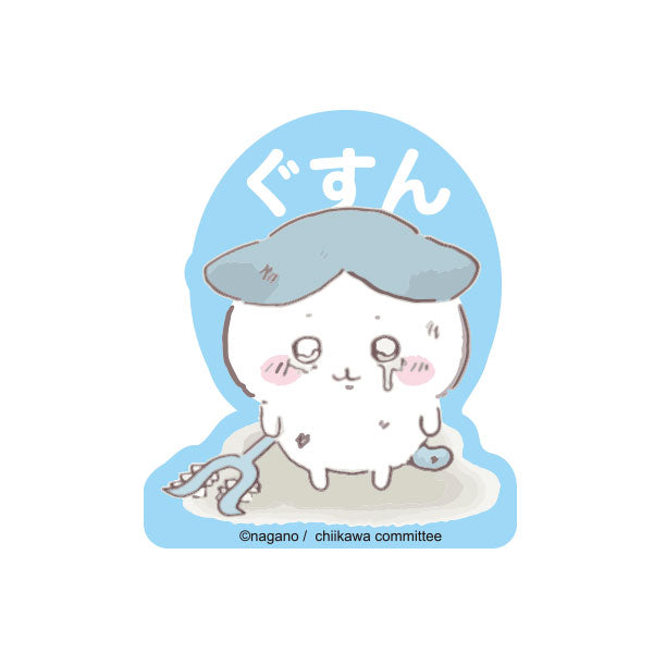 치이카와 캐라스테 (하치와레 구슨)