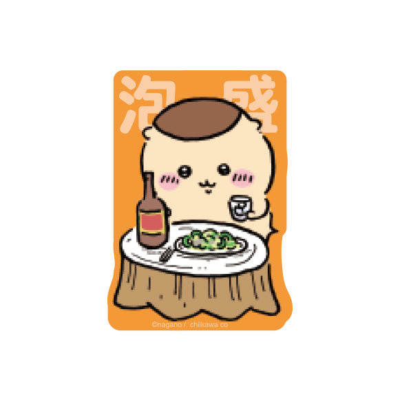 치이카와 캐라스테 (쿠리만쥬 아와모리)