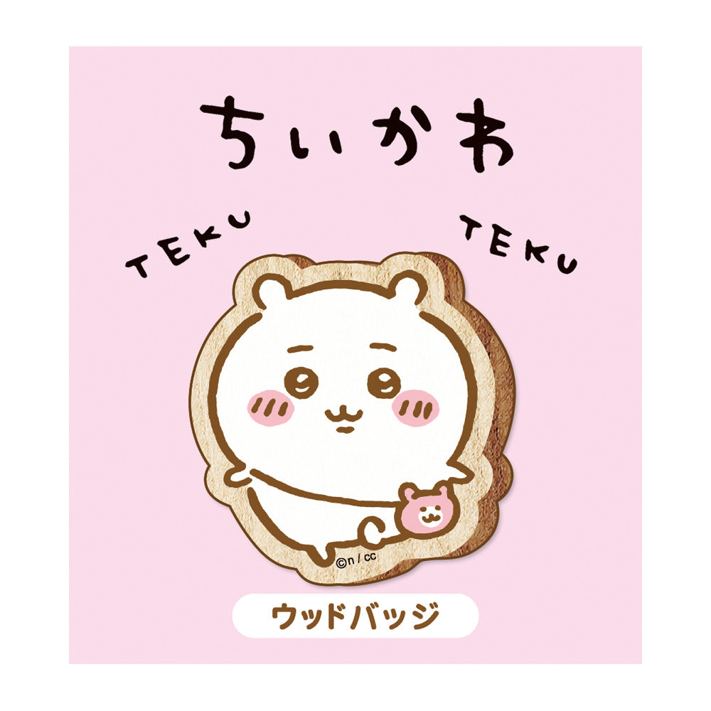 吉伊卡哇 木质徽章(吉伊卡哇)