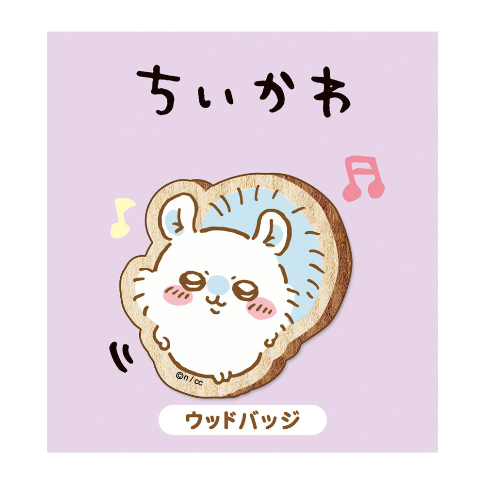 吉伊卡哇 木质徽章(飞鼠)