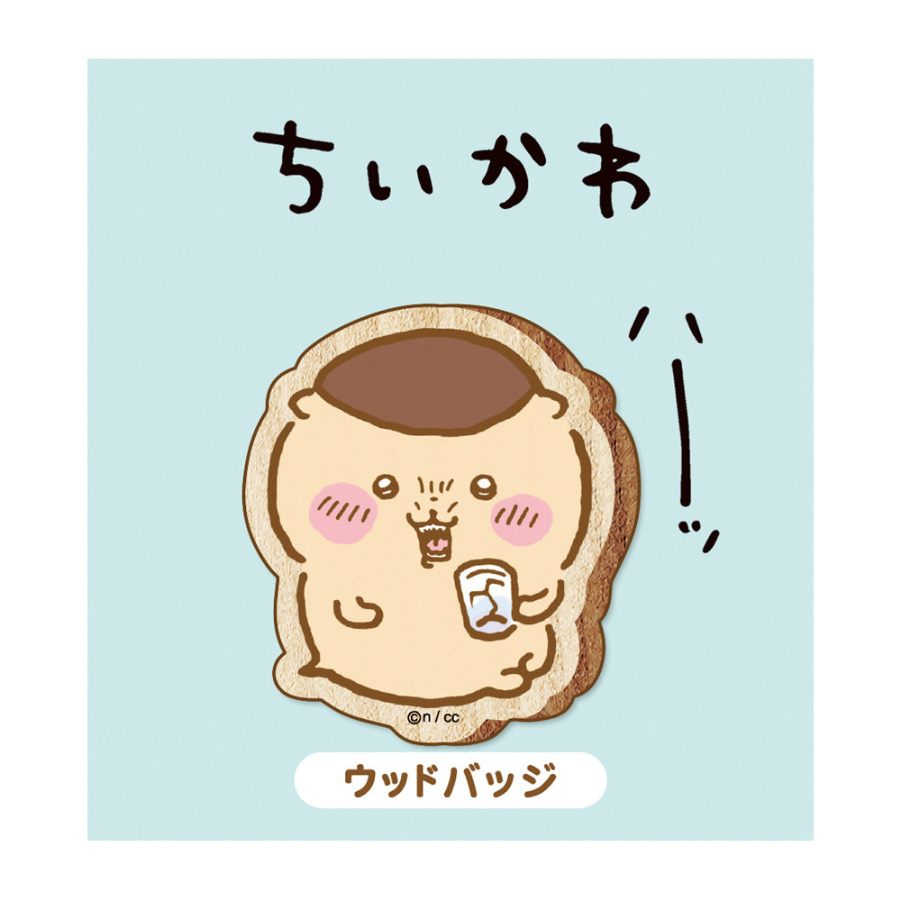 吉伊卡哇 木质徽章(栗子馒头)