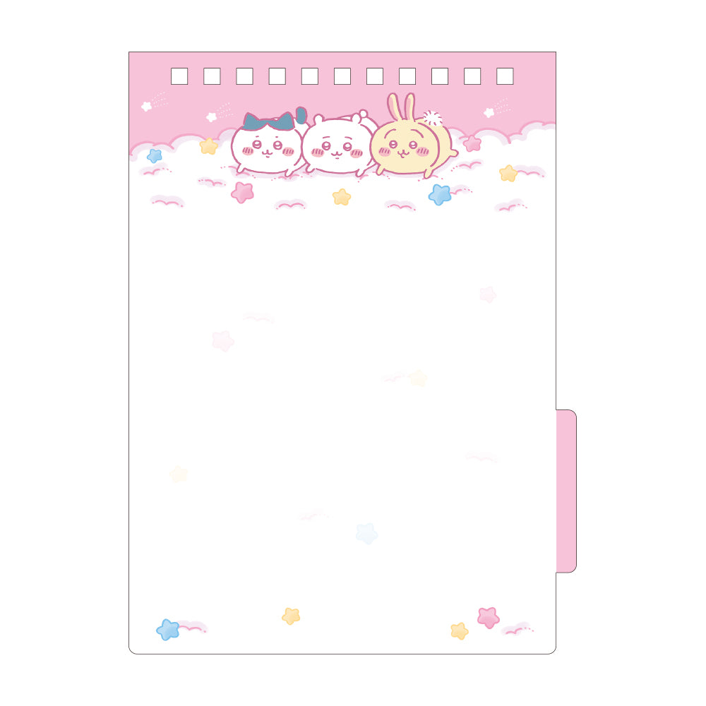 Chiikawa Whiteboard Memo (Purple)