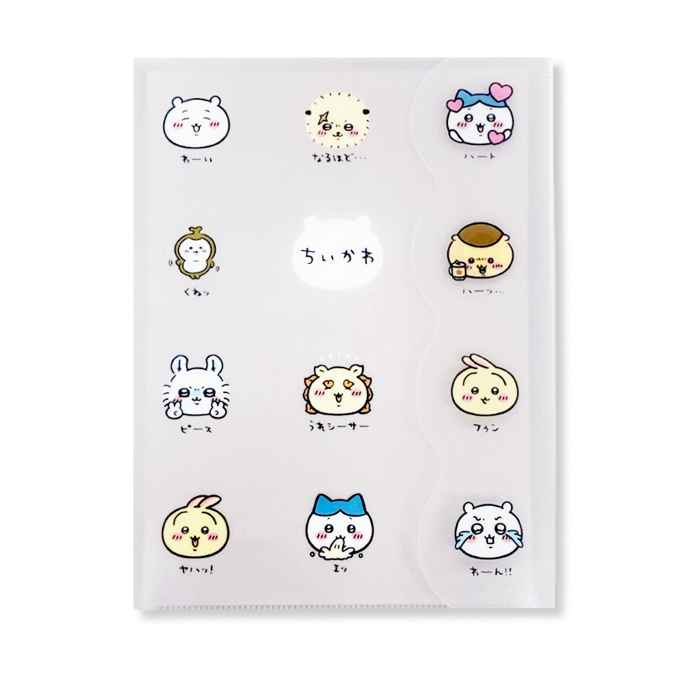 Chiikawa Die-Cut Cover 2P Clear File (Face Alignment)