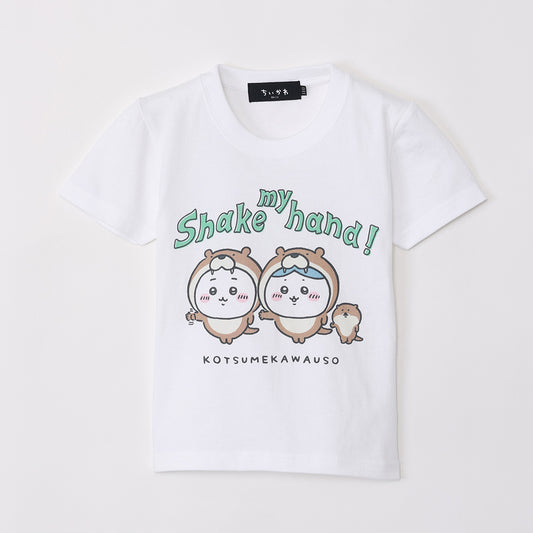 ちいかわ水族館 キッズTシャツ カワウソと握手 ホワイト(カメミラー付)