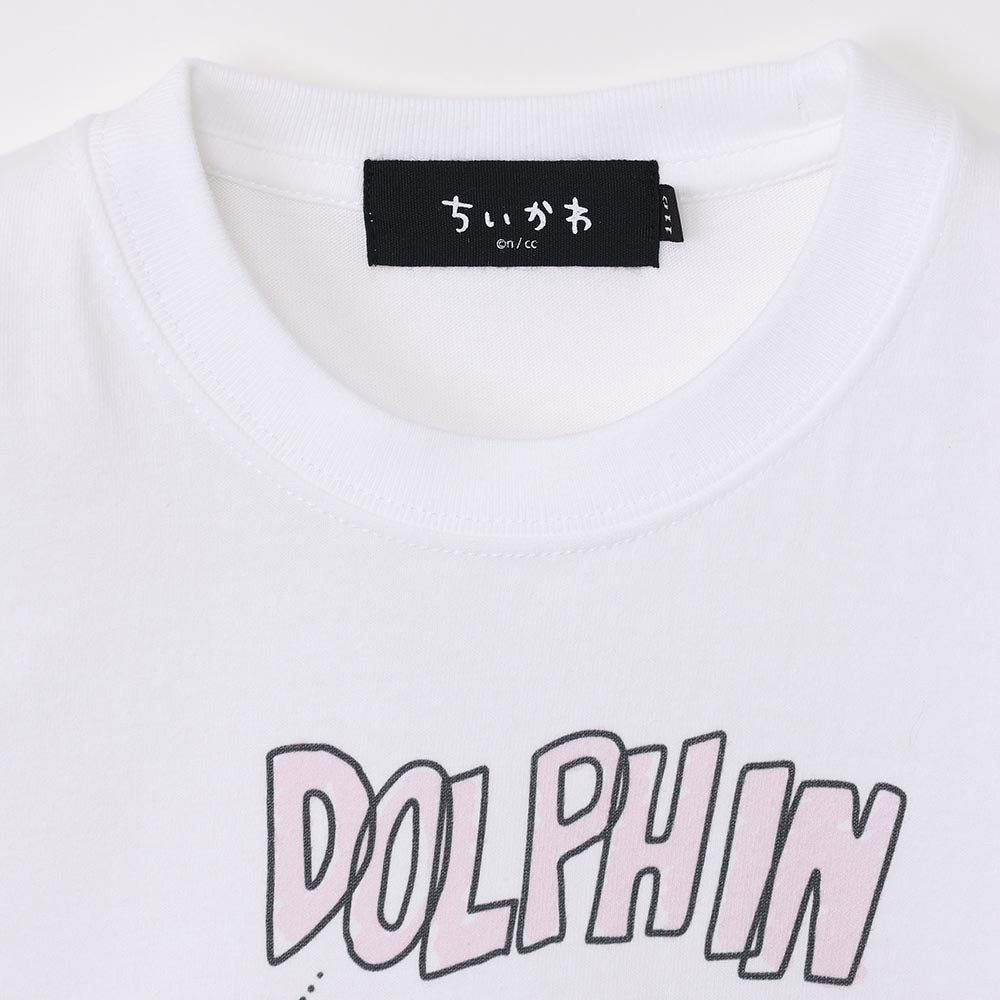 Chiikawa Aquarium Kids T-shirt Dolphin Kick White (with Turtle Mirror)