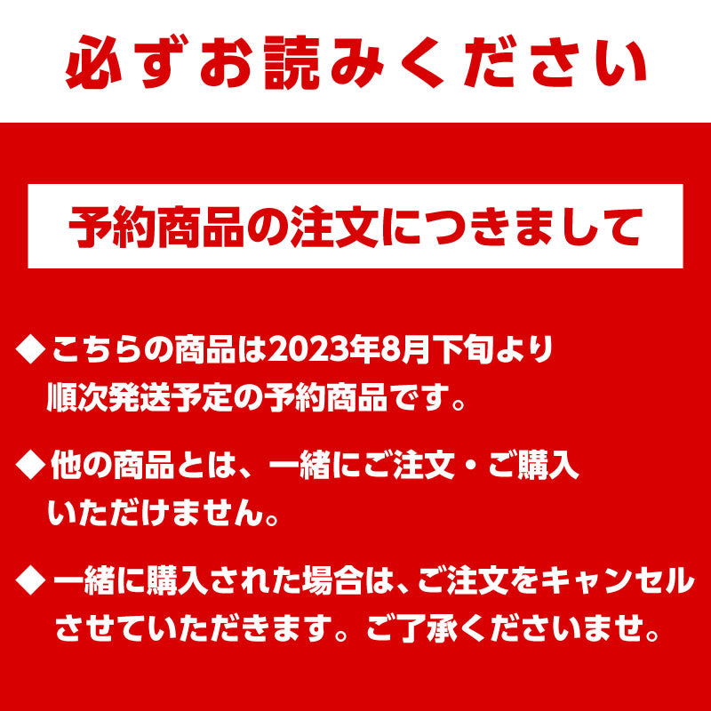 【预订】吉伊卡哇 大集合!20件手办套装【预计2023年8月下旬起陆续发货】【不可与普通商品同购或指定配送日期】