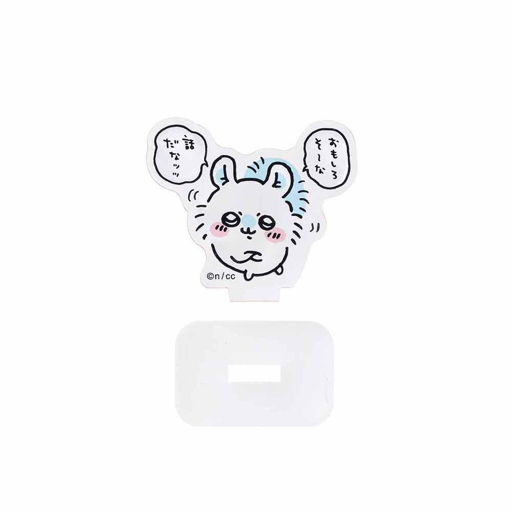 치이카와 트레이딩 아크릴 스탠드 (더 즐거운 매일 편) (전체 10종)