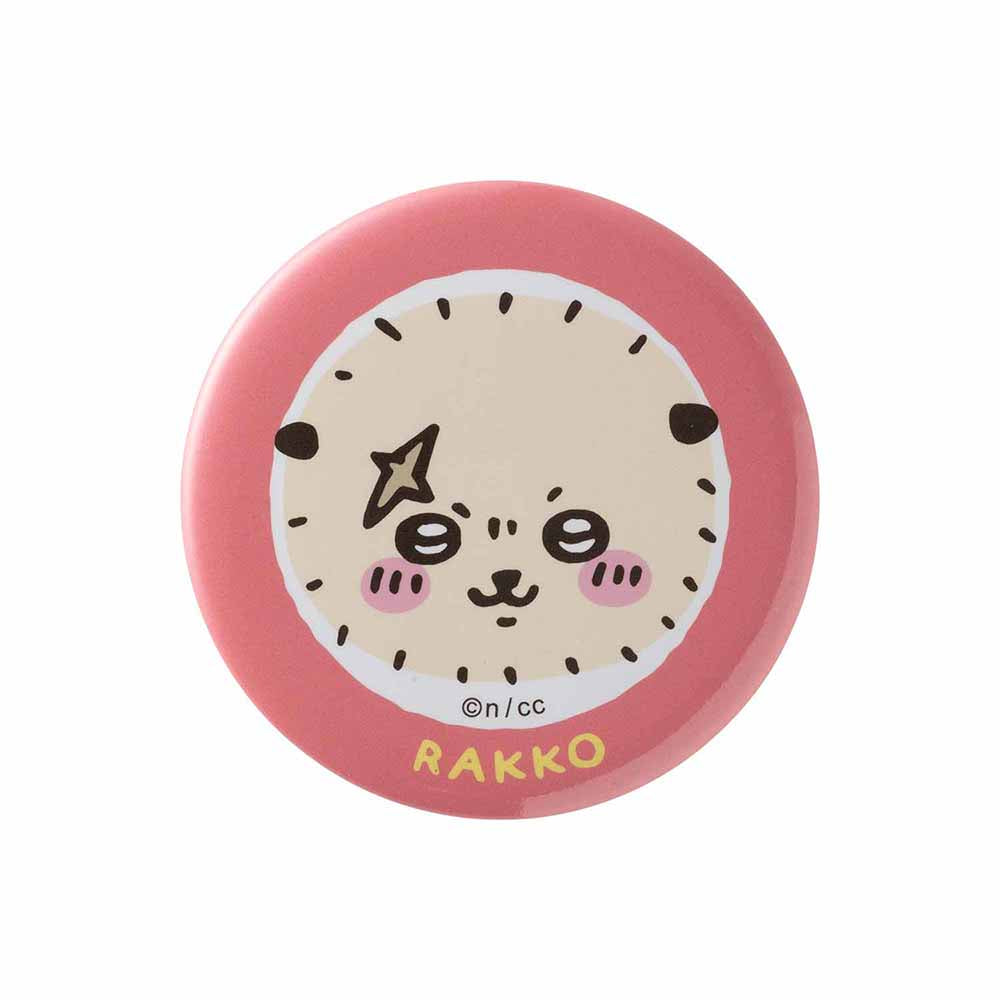 ちいかわ トレーディング缶バッジ(もっとたのしいなかま編)(全15種)