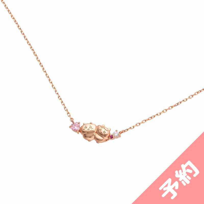 【予約】ちいかわ シルバーネックレス(なかよし)【2023年3月上旬より順次発送予定】【通常商品と同時購入・配送希望日指定不可】【キャンペーン対象外】