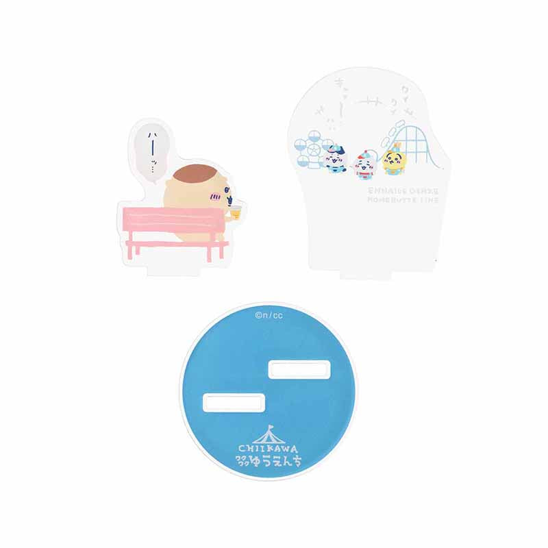 Chiikawa Exciting Amusement Park Layer Acrylic Stand (It's Nice to Drink)