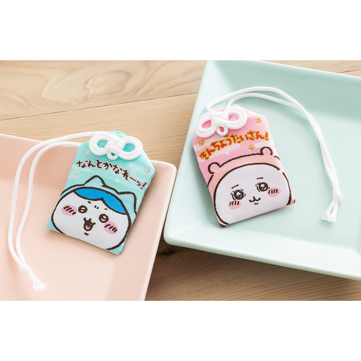 Chiikawa Charm (Nervous!)
