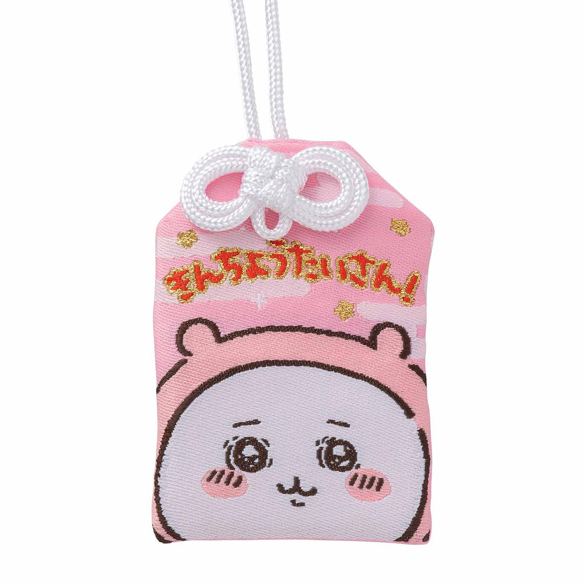 Chiikawa Charm (Nervous!)
