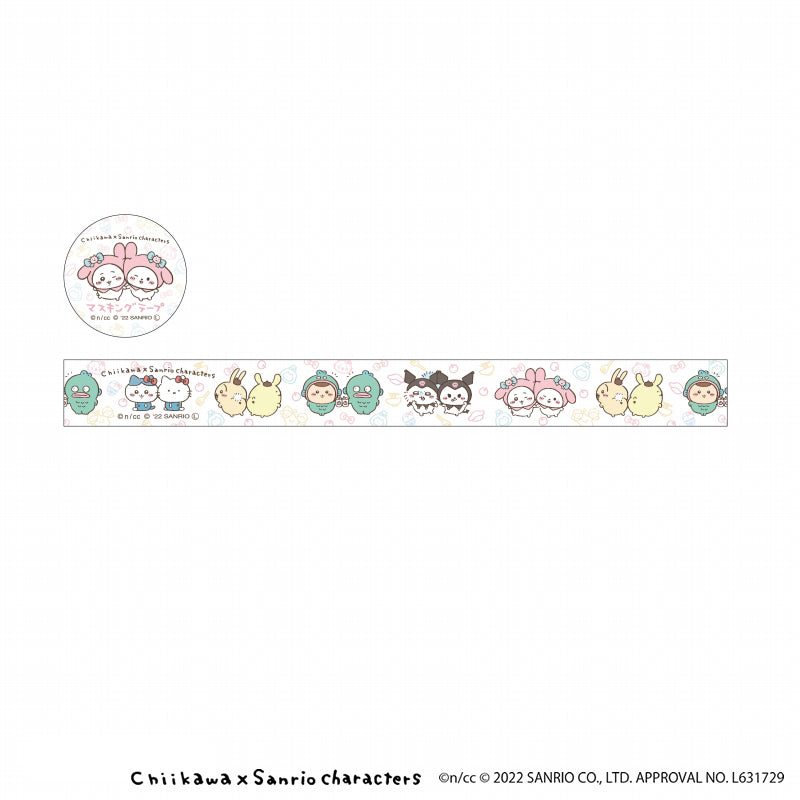 치이카와×산리오 캐릭터즈 마스킹 테이프 S (모두)