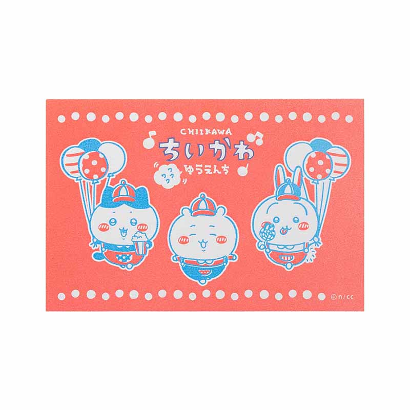 Chiikawa Exciting Amusement Park Letterpress Postcard (Exciting Amusement Park)