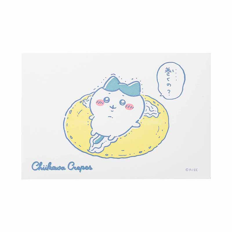 ちいかわクレープ 活版カード(巻くの?)
