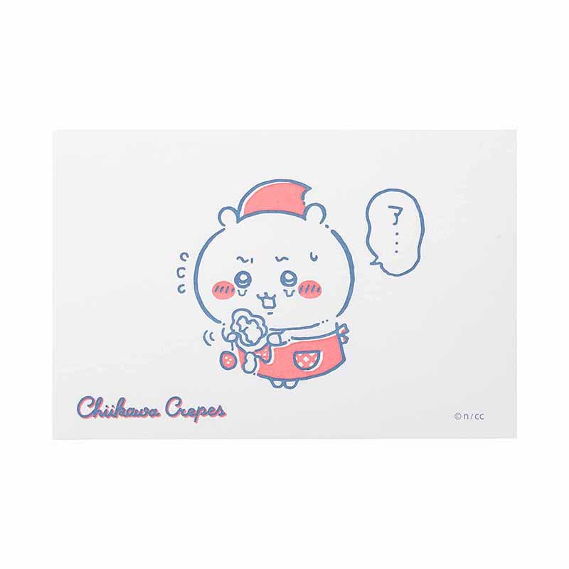 Chiikawa Crepe Letterpress Card (Dropped It)
