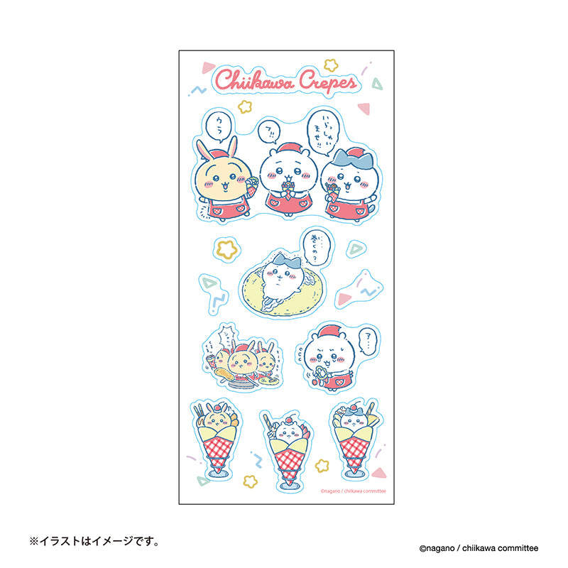 ちいかわクレープ クリアシール