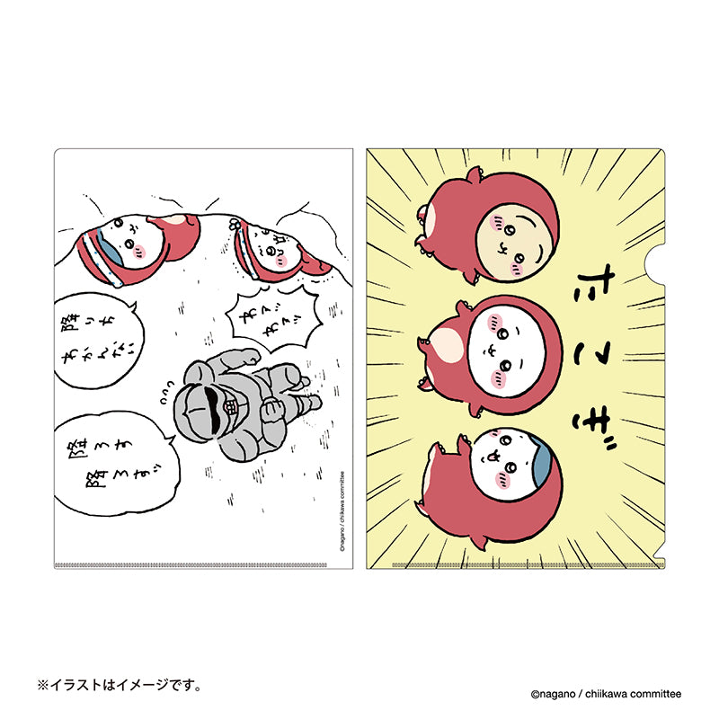 吉伊卡哇 透明文件夹(章鱼)