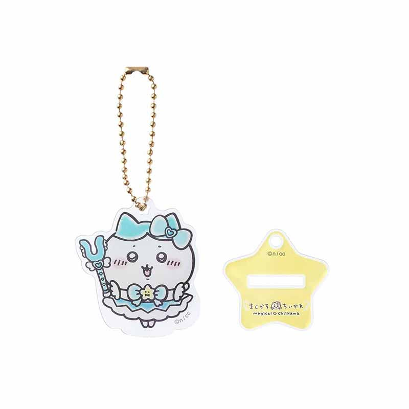 まじかるちいかわ アクスタにもなるホログラムアクリルキーホルダー(ハチワレ)