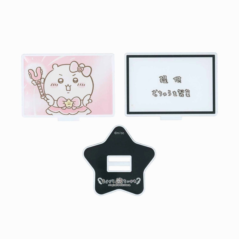 魔法吉伊卡哇 分层亚克力立牌(提供:好吃极了制菓)