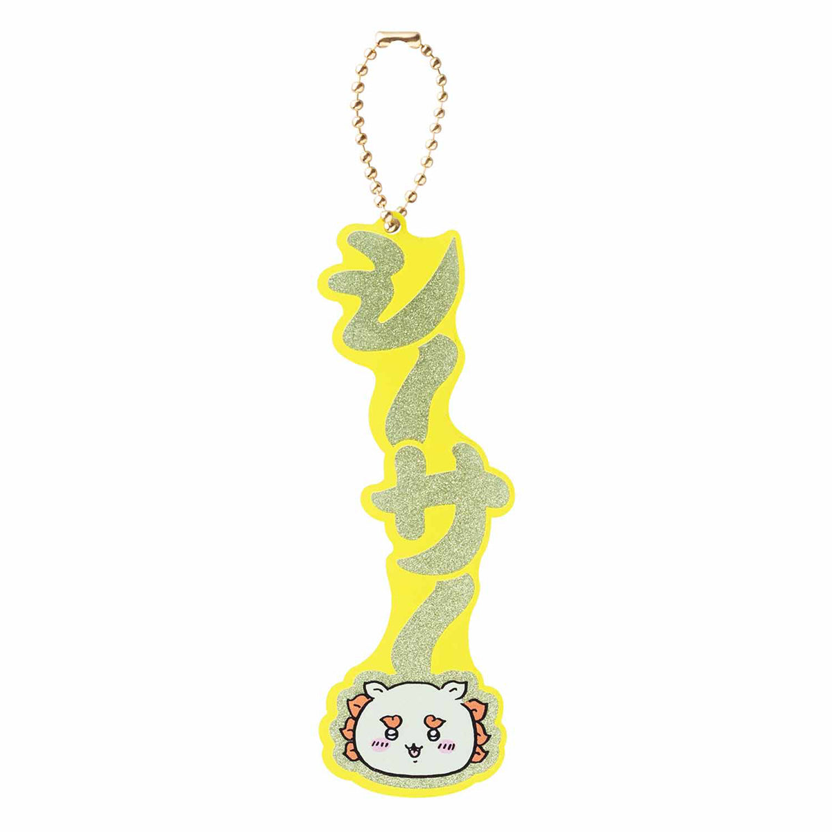 Chiikawa Name Cut-Out Acrylic Key ring (Shisa)