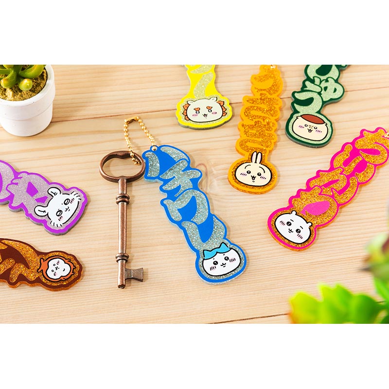 Chiikawa Name Cut-Out Acrylic Key ring (Beetle)