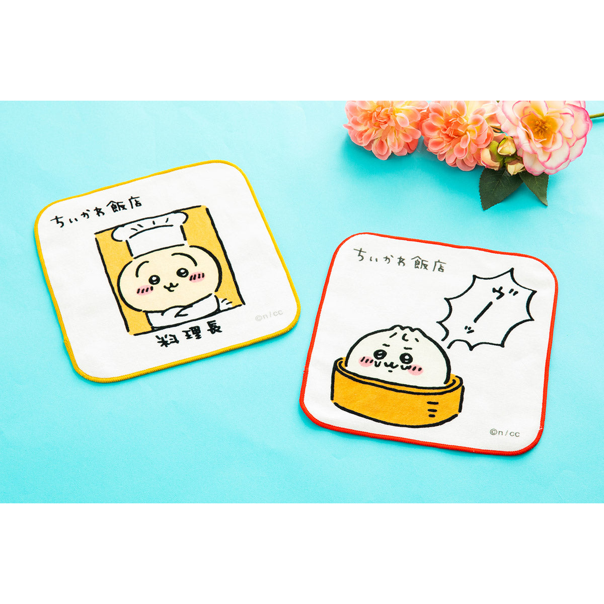 치이카와 반점 핸드타올 (주방장 우사기)