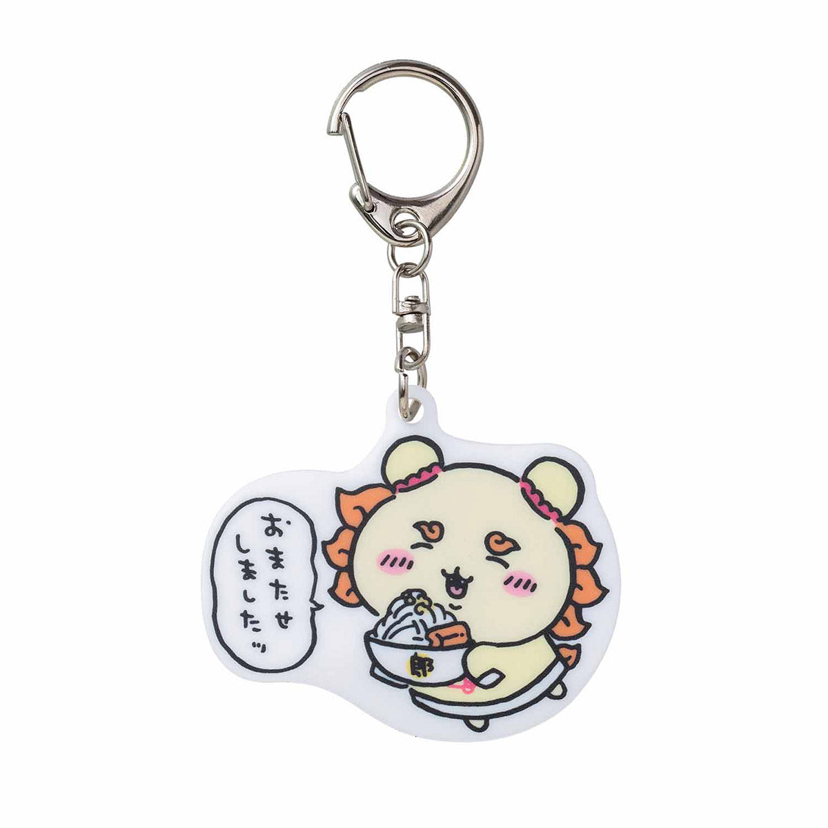Chiikawa Chinese Diner Acrylic Key ring (Shisa)
