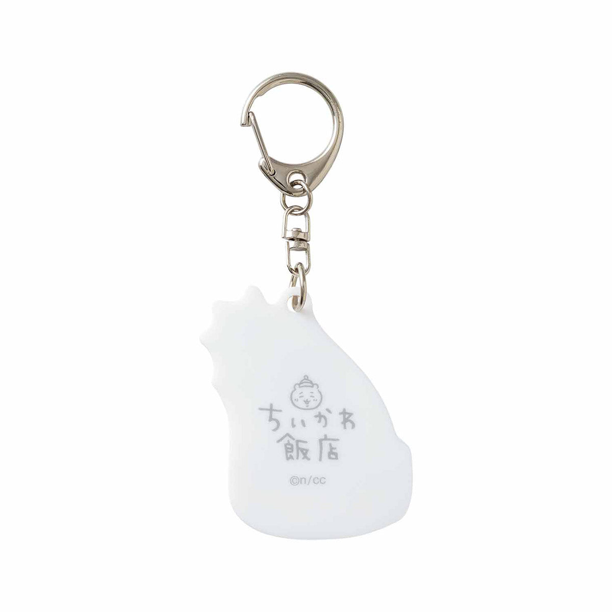 Chiikawa Chinese Diner Acrylic Key ring (Voo)