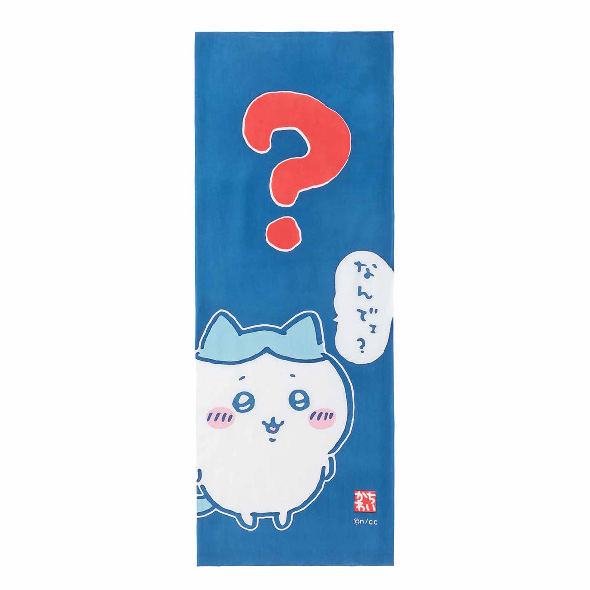 Chiikawa Tokyo Souvenir Tenugui (Why?!)