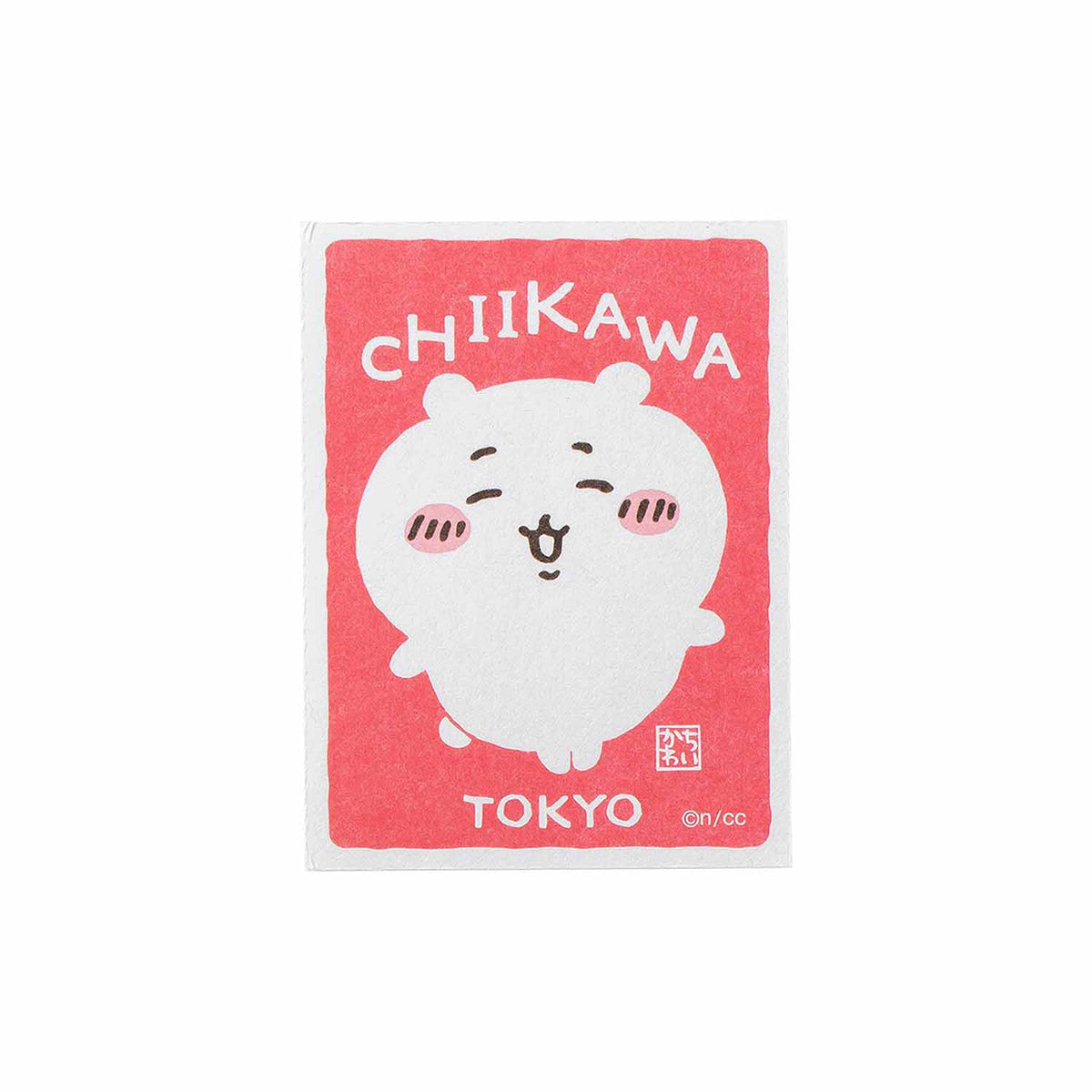 Chiikawa Tokyo Souvenir Washi Sticker for Phones (Chiikawa)
