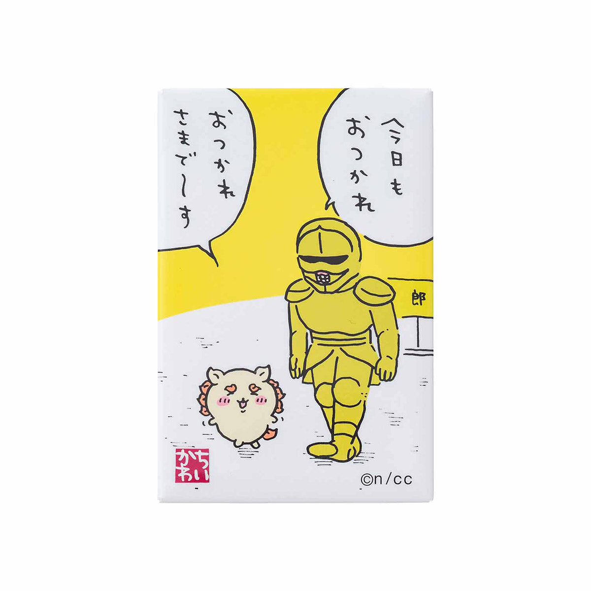 Chiikawa Tokyo Souvenir Square Magnet (Good Job~)