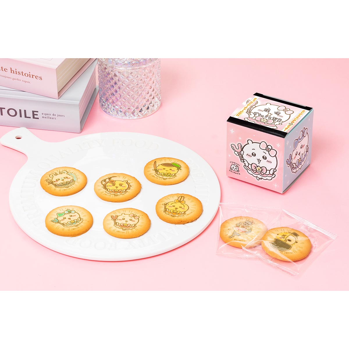 【50%OFF】まじかるちいかわ キューブボックスクッキーセット