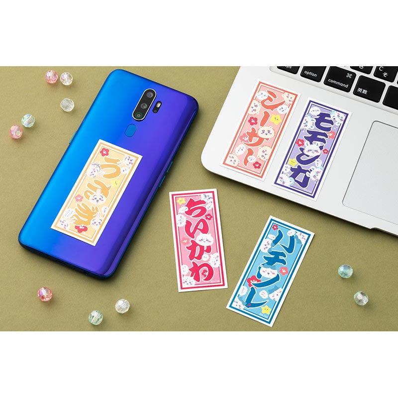 ちいかわ 東京みやげ スマホに貼れるサイズのステッカー(シーサー)