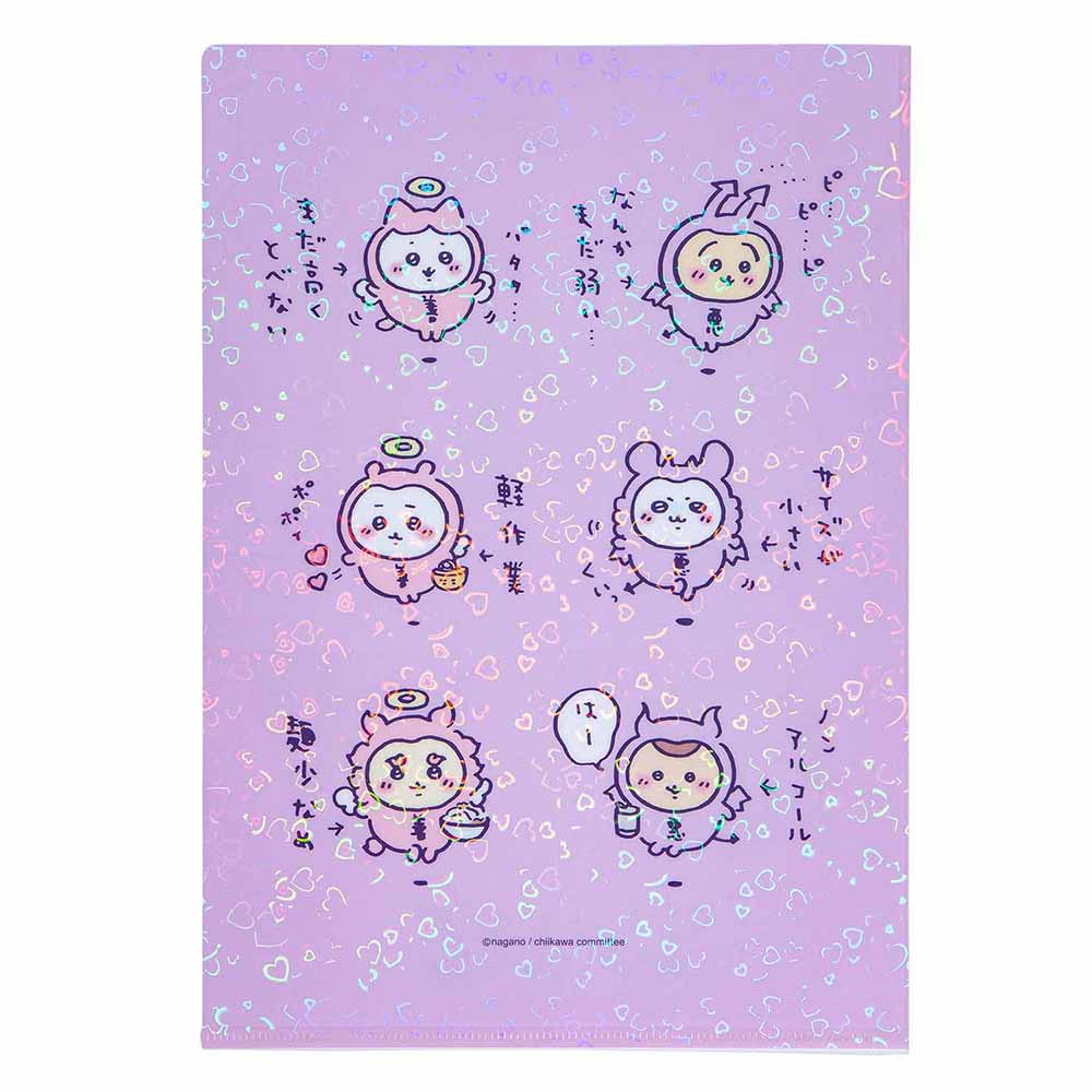 吉伊卡哇 天使?恶魔 天使与恶魔镭射A4透明文件夹