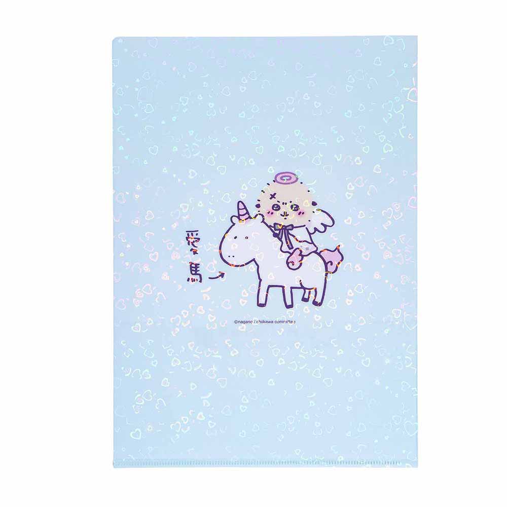 치이카와 천사 & 악마 홀로그램 A4 클리어파일 (뭔가 훌륭한 천사)